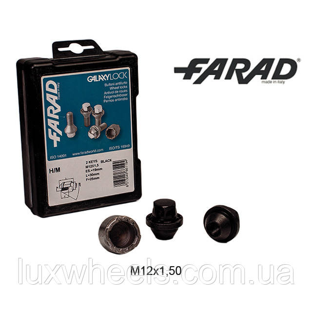 FARAD GALAXYLOCK | Гайки секретки М12х1.5х30мм Конус Головка, що обертається (Chevrolet, Daihatsu, Hyundai, Kia, Mazda) ключ 17 +, фото 1