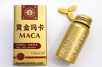 MACA 12 — біологічно активна добавка для чоловіків12 таблеток