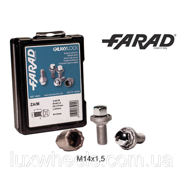 FARAD GALAXYLOCK | Болти секретки М14х1.5х27 Сфера R13 Головка, що обертається, + запасний ключ під 17, фото 1
