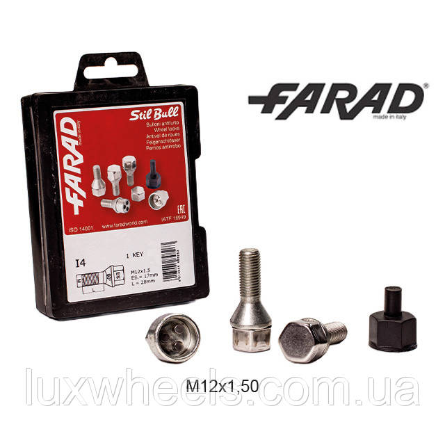 FARAD STIL BULL | Болти секретки М12х1.5х28 Конус Кільце, що обертається (BMW, Dacia, Opel, Mini, Smart) Ключ 17 + сталеві, фото 1