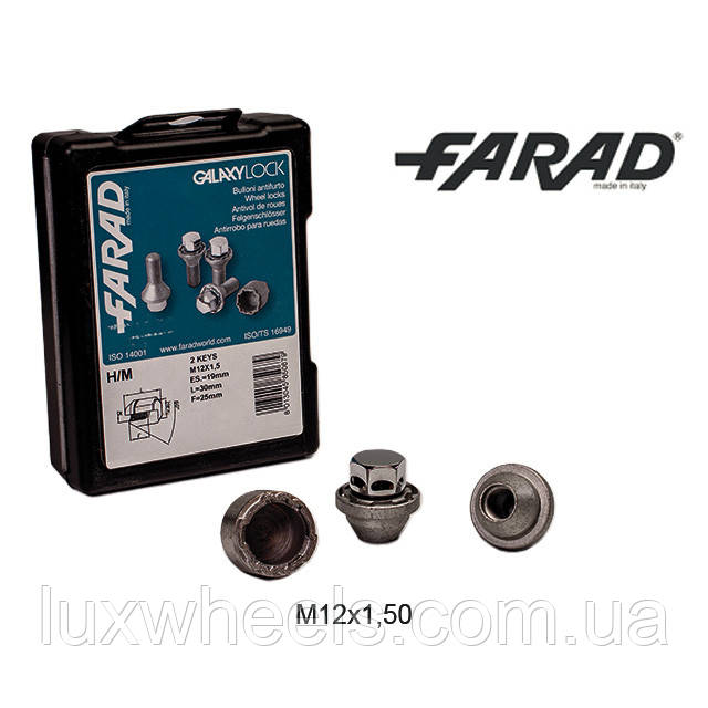 FARAD GALAXYLOCK | Гайки секретки М12х1.5х30мм Конус Головка, що обертається (Chevrolet, Daihatsu, Ford, Hyundai, Kia, Mazda) ключ, фото 1