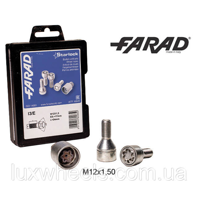 FARAD STARLOCK | Болти секретки М12x1.5x24 Конус Кільце, що обертається Ключ 17, фото 1