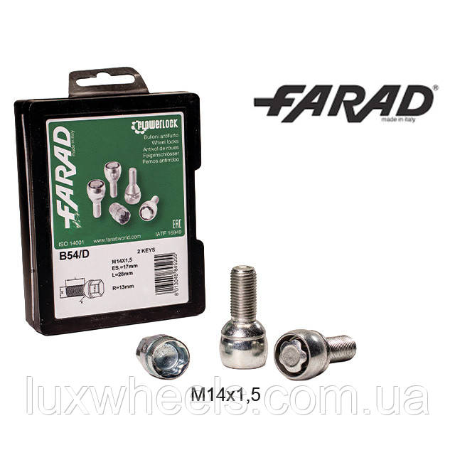FARAD FLOWERLOCK | Болти секретки М14х1.5х28 Сфера R13 Кільце, що обертається (для оригінальних дисків), фото 1