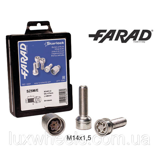 FARAD STARLOCK | Болти секретки М14x1.5x45 Сфера R14 Кільце, що обертається Ключ 17, фото 1