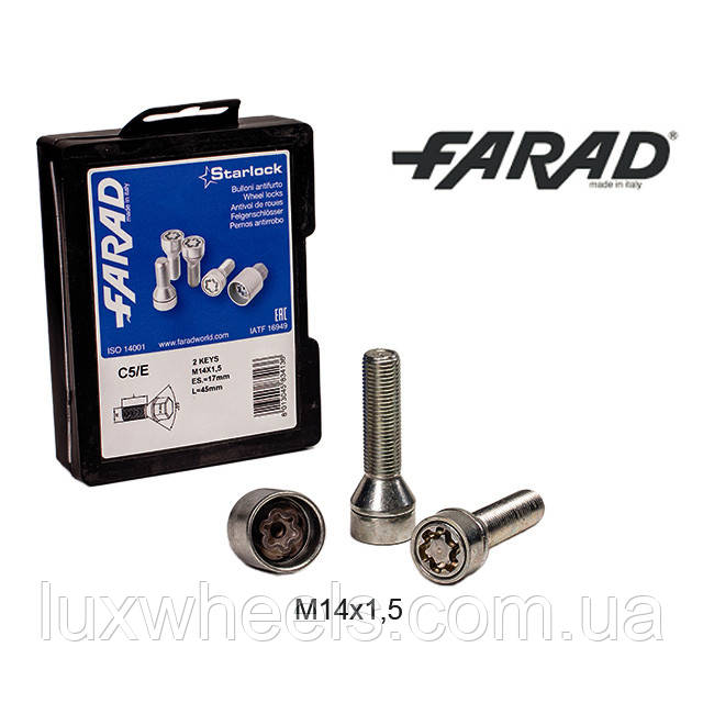 FARAD STARLOCK | Болти секретки М14х1.5х45мм Конус Кільце, що обертається Ключ 17 (BMW, Citroen, Renault, Volvo) під проставки, фото 1