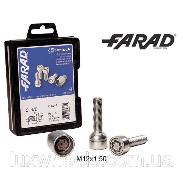 FARAD STARLOCK | Болти секретки М12х1.5х45 Сфера R12 Кільце, що обертається (Audi, Volkswagen, Mercedes, Skoda) 2 ключа Подовжені, фото 1