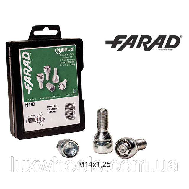 FARAD FLOWERLOCK | Болти секретки М14х1.25х28 Конус Кільце, що обертається Ключ 17 (2 ключа), фото 1