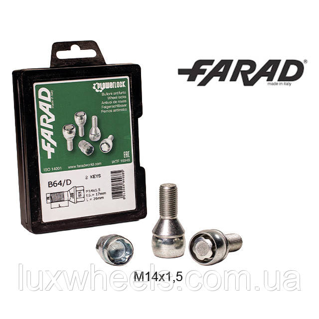 FARAD FLOWERLOCK | Болти секретки М14х1.5х26 Конус Кільце, що обертається Ключ 17 (Alfa Romeo, BMW, Fiat, Citroen, Saab, Peugeot,, фото 1