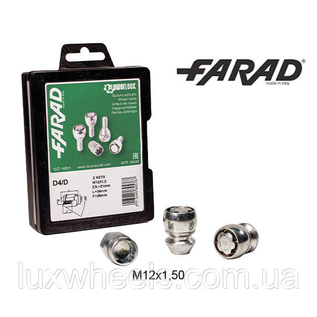 FARAD FLOWERLOCK | Гайки секретки М12x1.5x34мм Конус Кільце, що обертається (Chevrolet, Daihatsu, Hyundai, Kia, Mazda) 2 ключа, фото 1