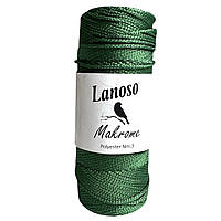Пряжа Lanoso Macrame PP 3 nm № 321 зелений (Ланосо Макраме ПП 3мм)