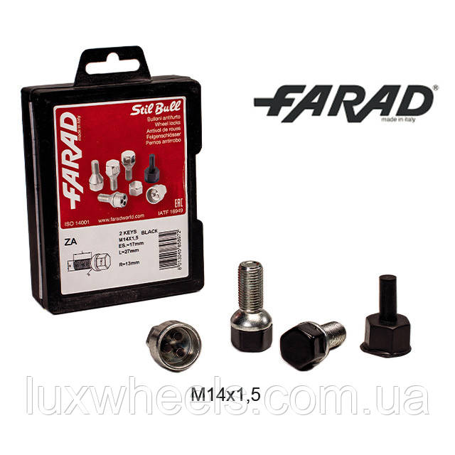 FARAD STIL BULL | Болти секретки М14х1.5х27 Сфера R13 Кільце, що обертається Ключ 17 (+сталеві ковпачки) 2 ключа, фото 1