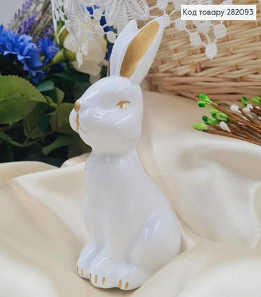 Зайчик пластик БІЛИЙ з золотими вушками,розмір 13*7см, Україна