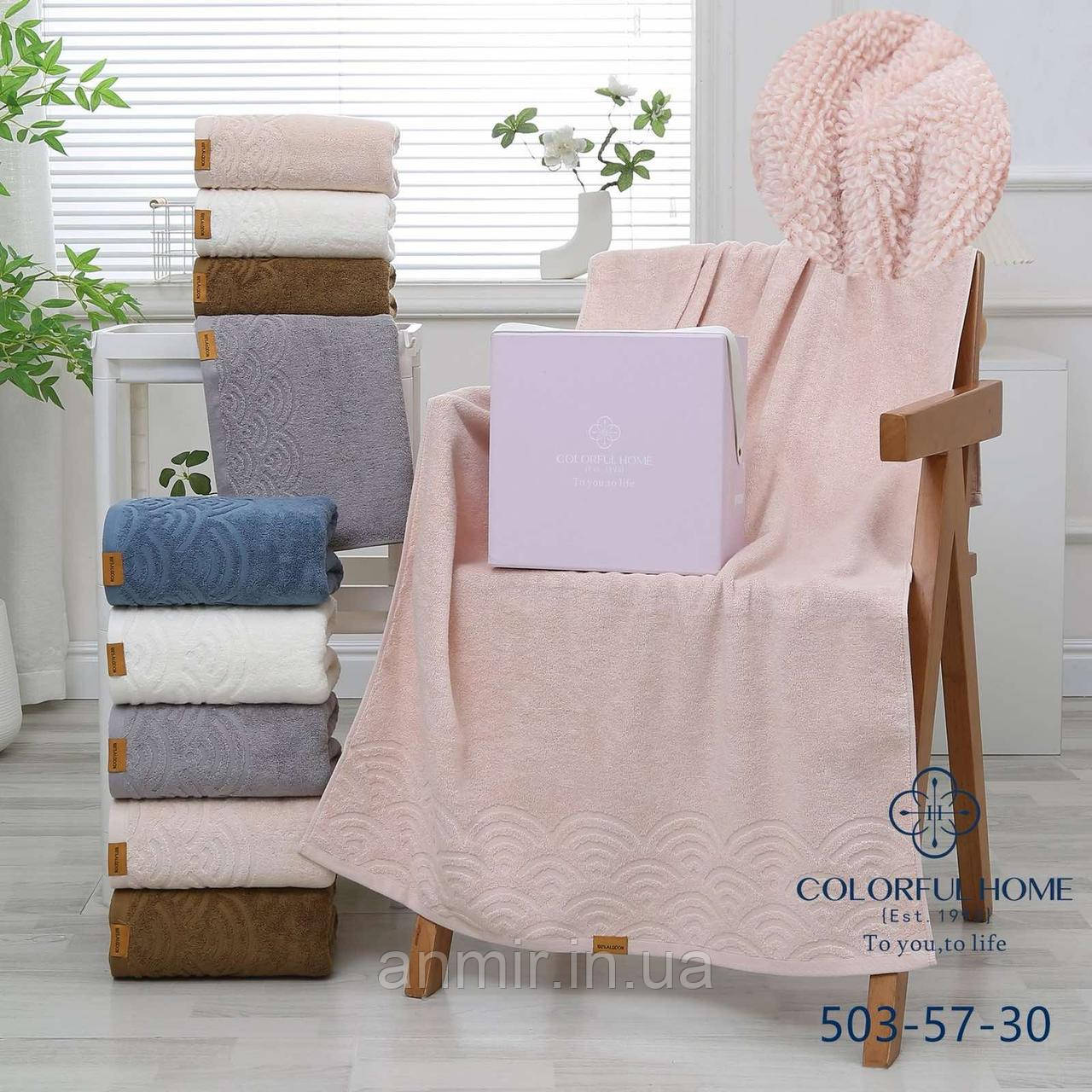 Набір рушників подарунковий Баня + Лице махра (1уп-2 шт.), кольору міксом