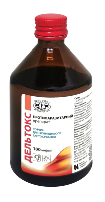 Дельтокс, 100 мл