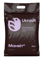 Фунгіцид МАНВІТ (тара 5 кг- УКРАВІТ)
