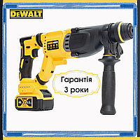 Перфоратор DeWalt ДеУолт бесщеточный аккумуляторный 48V 6Ah мощный инструмент для сверления и долбления