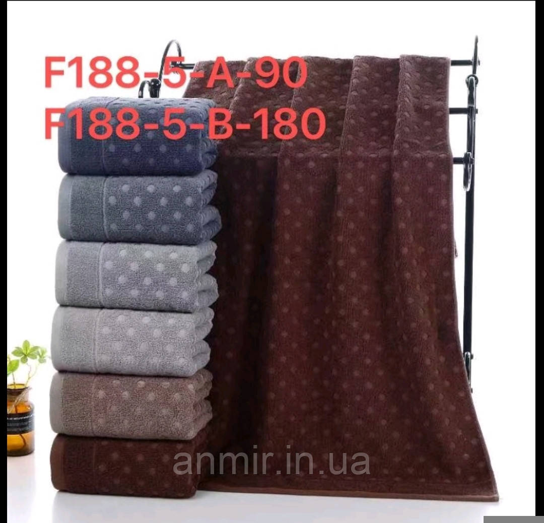 Рушник махровий ГОРОХ для обличчя 50х100 см, кольору міксом