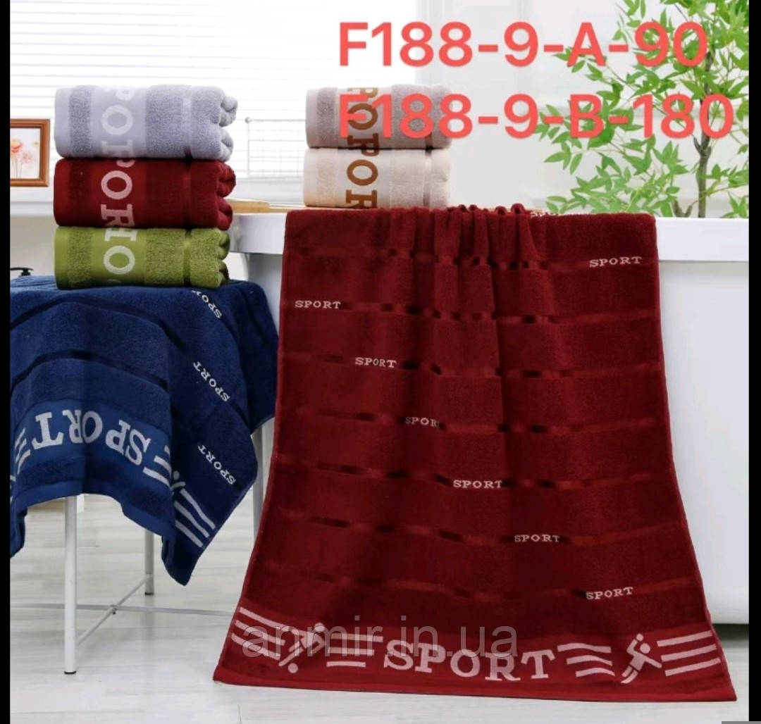 Рушник банний SPORT махра 140х70 см, кольору міксом