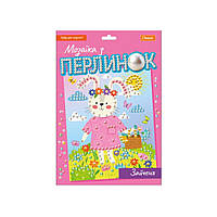 Детский набор для творчества "Мозаика из жемчуга зайчик" НТ-38-02 Vmarket