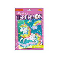 Детский набор для творчества "Мозаика из жемчуга единорог" НТ-38-03 Vmarket