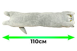 М'яка іграшка висловухий Кіт батон 110 см