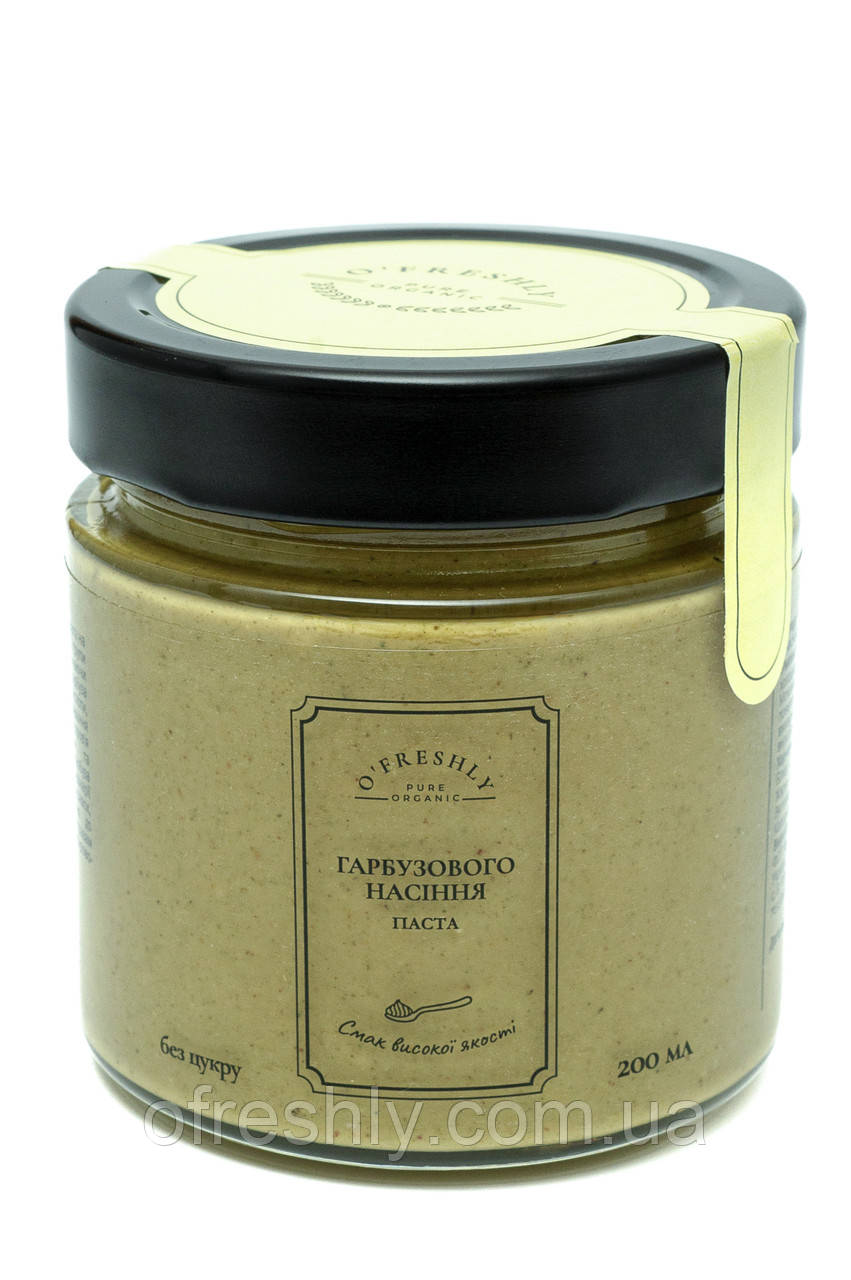 Паста з гарбузового насіння O'freshly, 200 мл, фото 1
