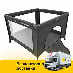 Манеж дитячий ігровий VELANO Cubo (складний, сумка в комплекті) Dark grey Темно-сірий