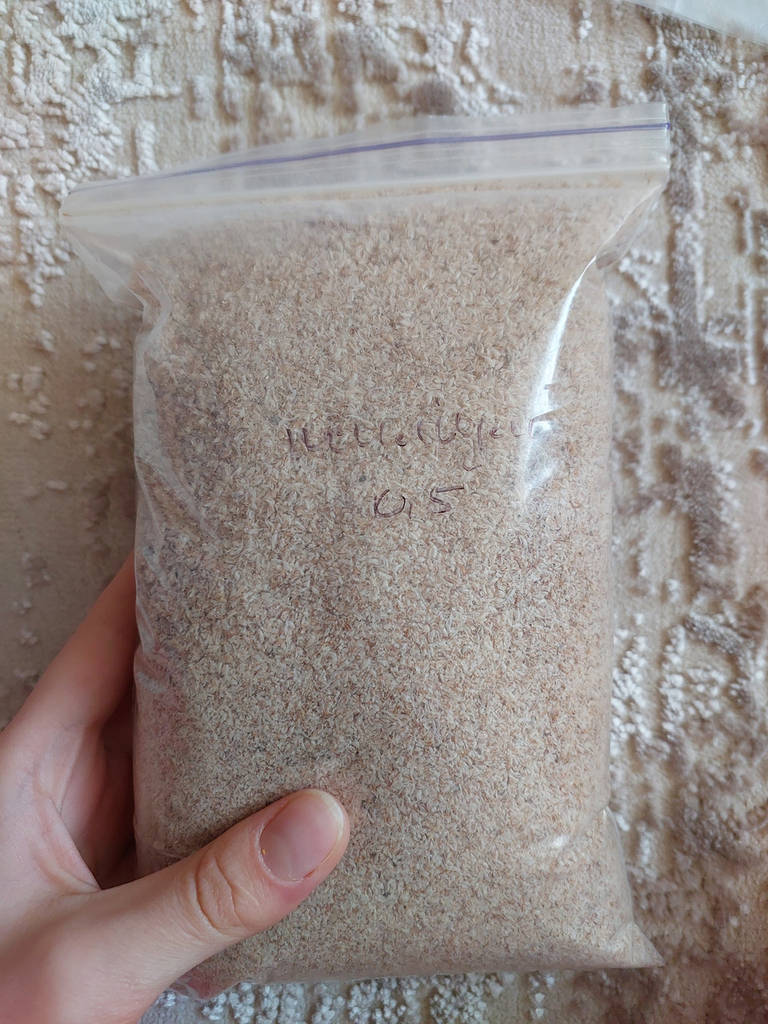 Псиліум 0,5 кг - фото покупців 1