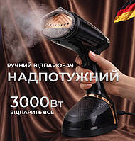 Ручний відпарювач для одягу Zepline 3000 Вт Потужний побутовий портативний з насадкою для речей з керамічною підошвою