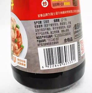 Чи соус на основі соєвого соусу 448 мл Knorr, фото 3