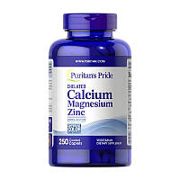 Puritan's Pride Calcium Magnesium Zinc (250 caplets)