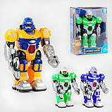 Робот 6018 (36) в коробці, шт, фото 2