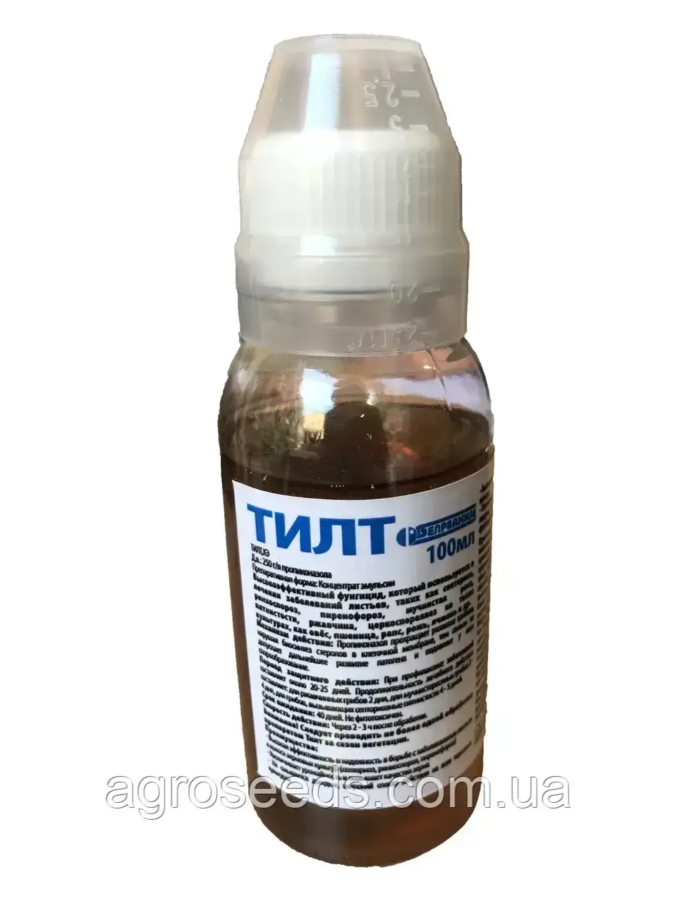 Фунгіцид Тілт 100 мл