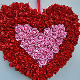 Набір з 2 декоративних сердець з троянд — рожево-червоне та червоно-рожеве, декор до Дня святого Валентина, фото 4