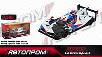 Машина мет. АВТОПРОМ арт. 4383 (96шт/2)  1:45 BMW M Hybrid V8,короб. 14,5*6,5*7см	, шт