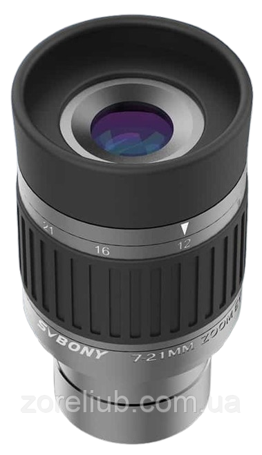 Зум окуляр SVBONY SV135 7-21 mm, поле 52°-36°, стандарт 1.25", просвітлення FMC, виніс зіниці 13-14 мм, фото 1