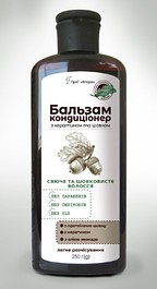 Гарне волосся.