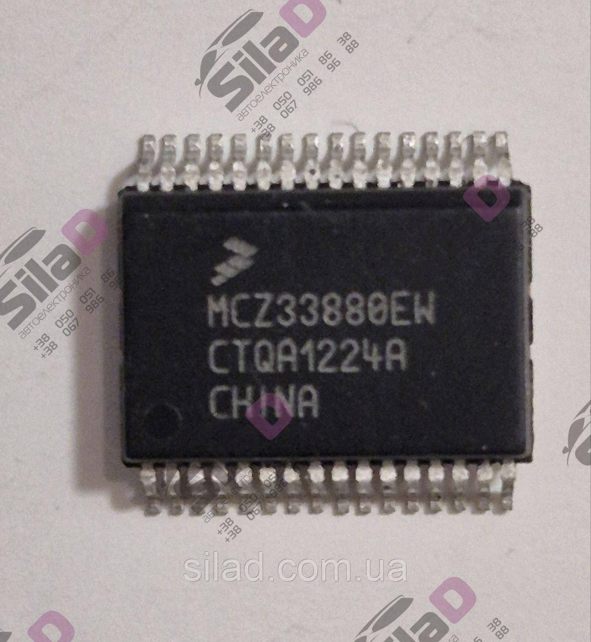 Мікросхема MCZ33880EW NXP корпус SOICW 32-PIN, фото 1