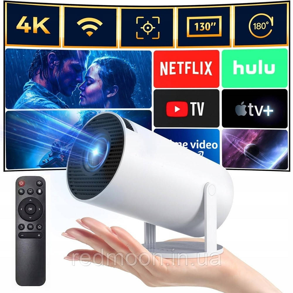 Проектор з WiFi та Bluetooth + пульт (Android 11) HY 300 / Портативний смарт проектор для дому, фото 1