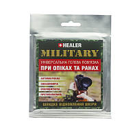 Пов’язка гелева проти опіків і ран Healer