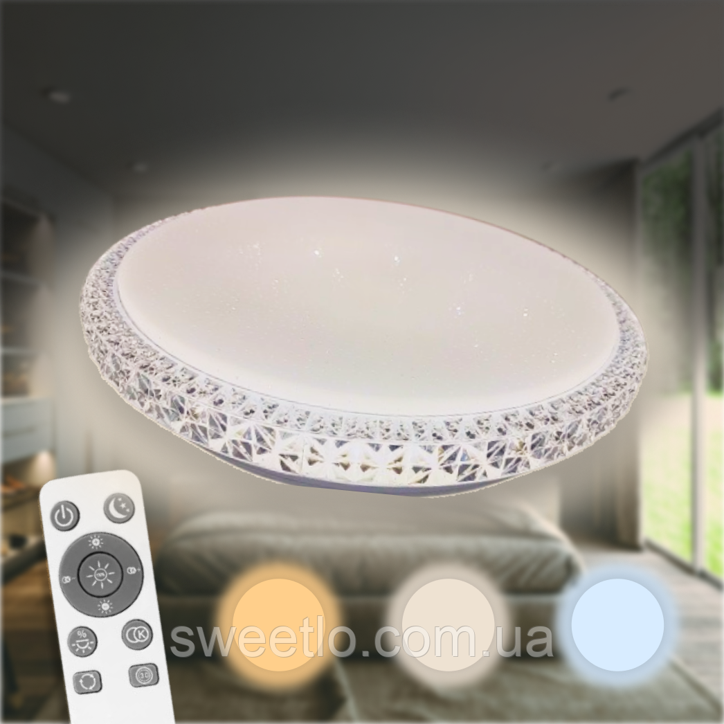Світлодіодна люстра з пультом BIOM 50Вт 39см SML-R08-50 круглий білий LED світильник зі зміною температури та яскравості, фото 1