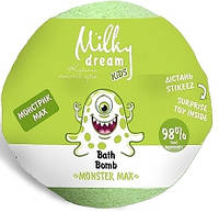 Дитяча бомба для ванни Milky Dream kids “Монстрик Max” з сюрпризом, 100 г