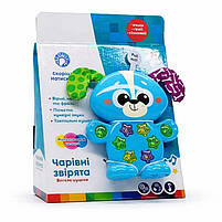 Музичний телефончик-іграшка Собачка Kids Hits KH09/002 — інтерактивна іграшка для малюків світло, звуки та шелесткі вушка, фото 6