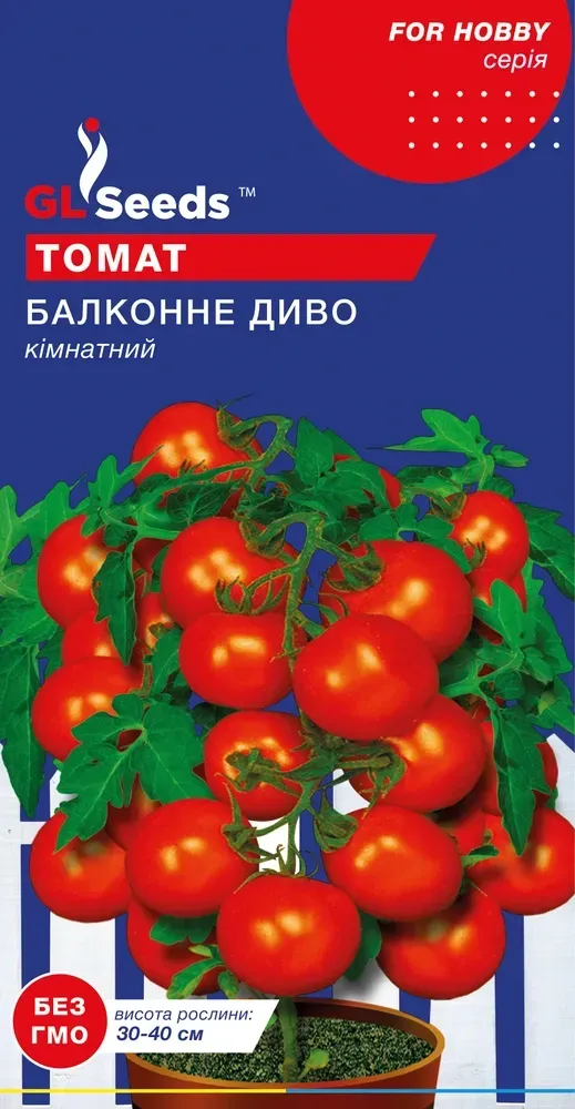Насіння Томату Балконне диво (0.1г), For Hobby, TM GL Seeds, фото 1