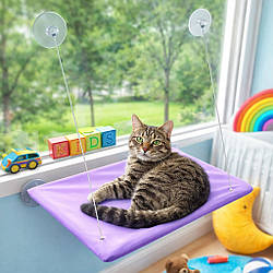 Лежанка для кота на вікно 55x35см, Sunny Window Seat Cat Bed, Фіолетовий / Підвісна лежанка для котів / Віконний гамак