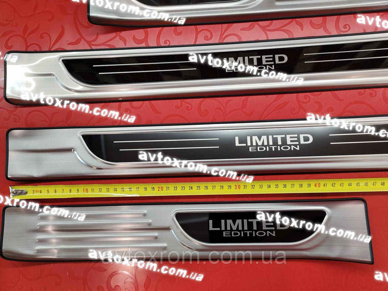 Limited*НЕРЖ Накладки на пороги Nissan X-trail T32 2014-2021 Ніссан Х-трейл Ікстрейл Ікс Трейл Т32 комплект, фото 1