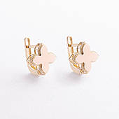 Золотые кольца