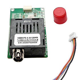 Оптоволоконний FPV приймач RX 155M-FC-3.3V для дронів з дальністю до 20 км