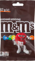 Драже M&M's з молочним шоколадом покриті різнобарвною цукровою глазур'ю, 82г