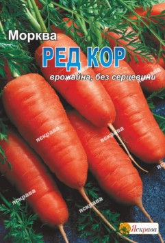 "Насіння моркви Ред Кор 10 гр (Яскрава)"